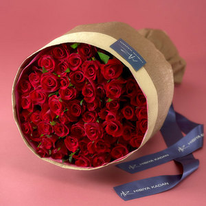 50本の赤バラの花束「アニバーサリーローズ」の商品画像