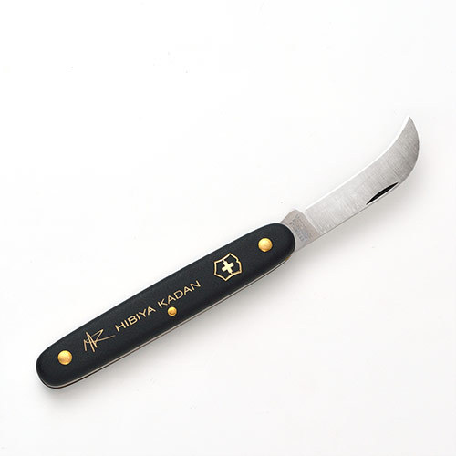 日比谷花壇オリジナル フローリストナイフ（ブラック）【沖縄届不可】