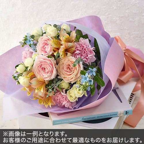 花束mサイズ 色おまかせmix 花 花束を贈るフラワーギフト通販の 日比谷花壇