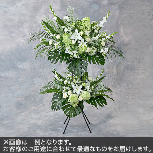 2段スタンド花Mサイズ(グリーン・ホワイト系)