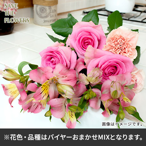 【バイヤー厳選】バラと季節のお花おまかせミックス