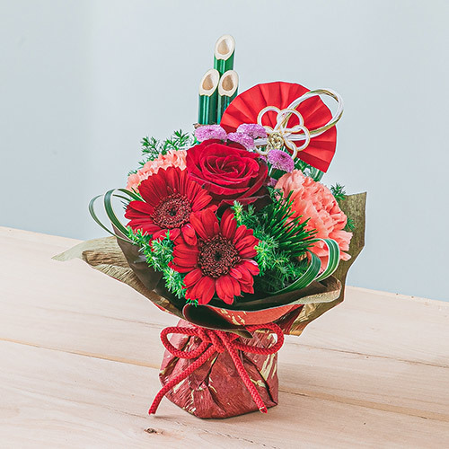 お正月 そのまま飾れるブーケ 華水引 花 花束を贈るフラワーギフト通販の 日比谷花壇