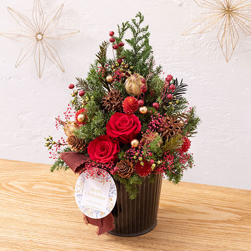 クリスマス プリザーブド ドライフラワーツリー ツリー ド ルージュ 花 花束を贈るフラワーギフト通販の 日比谷花壇