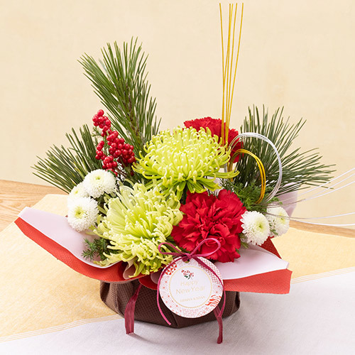 お正月 アレンジメント 春陽 しゅんよう 花 花束を贈るフラワーギフト通販の 日比谷花壇
