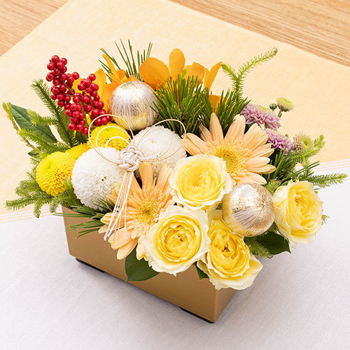 お正月 デザイナーズアレンジメント 花おせち 吉祥 花 花束を贈るフラワーギフト通販の 日比谷花壇