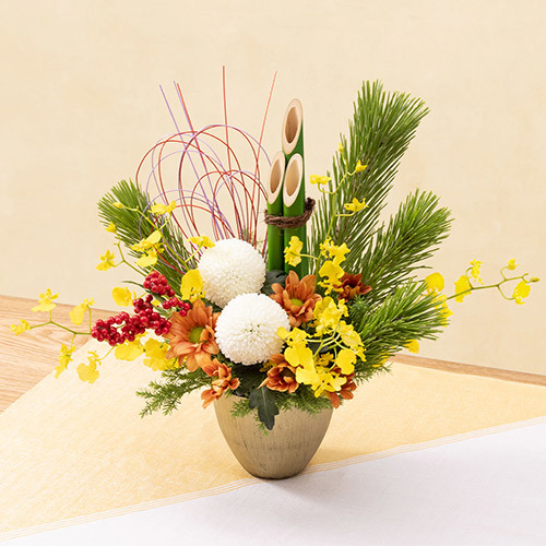 お正月 アレンジメント 寿門松 ことぶきかどまつ 花 花束を贈るフラワーギフト通販の 日比谷花壇
