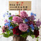 カウンターに飾れるスタンド花風アレンジメント「フルールモーブ」