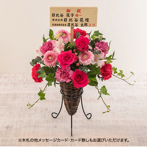 カウンターに飾れるスタンド花風アレンジメント「フルールローズ」の商品画像