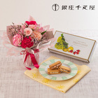 パティスリー銀座千疋屋「銀座フルーツサンド」とそのまま飾れるブーケのセット