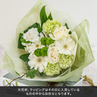 【おまかせシリーズ】季節のお花ホワイト系花束