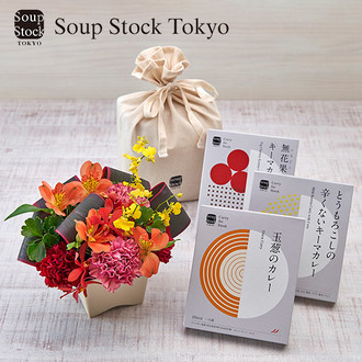父の日 Soup Stock Tokyo カレーとアレンジメントのセット
