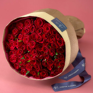 60本の赤バラの花束「アニバーサリーローズ」の商品画像