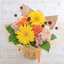 10月旬の花 ケイトウ そのまま飾れるブーケ「シアーオレンジ」