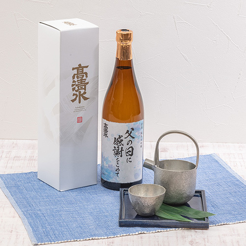 父の日 秋田酒類製造｢髙清水純米大吟醸 父の日オリジナルラベル」とそのまま飾れるブーケのセット