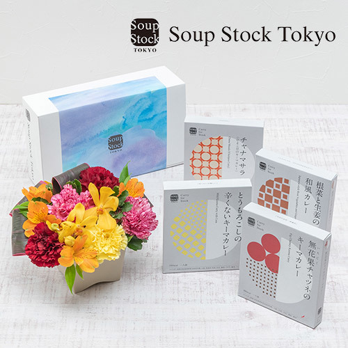 父の日 Soup Stock Tokyo カレーとアレンジメントのセット